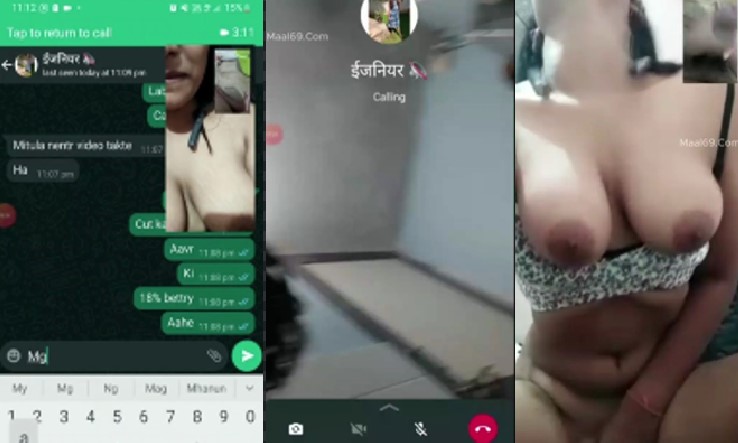 Video call sex nude show and fingering desi girl HD